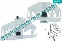 Ползунок стеклоподъемника передней левой двери