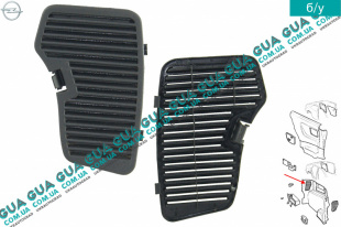 Крышка / заглушка заднего фонаря ( правая )   