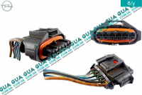 Фишка / разъем / штекер с проводами / колодка катушки зажигания 