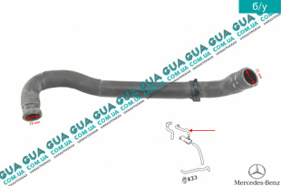 Трубка / патрубок автономного отопителя салона / печки ( Вебасто / Webasto )   