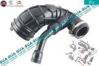 Патрубок воздушного фильтра ( от турбины к расходомеру ) Ford / ФОРД FIESTA V 2001-2008 / ФИЕСТА 5 1.4TDCI (1399 куб.см)