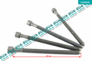 Болт / винт крепления форсунки М6х88 1шт   