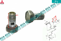 Пустотелый болт / винт ( трубки охлаждения турбины / турбокомпрессора ) М12х23 1шт. Mitsubishi / МИТСУБИСИ PAJERO III 2000-2006 / ПАДЖЕРО 3 00-06 3.2DI-D (3200 куб.см.)