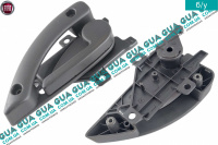 Ручка задней ( распашной ) левой двери внутрення