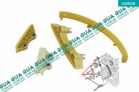 Успокоитель цепи привода распредвала ( планка успокоителя цепи ГРМ ) ( комплект ) 90 л.с.