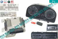 Электронный блок управления двигателем / щиток приборов  / комплект ( ЭБУ / ECU )