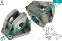 Кронштейн промвала ( подвесного подшипника / полуоси )