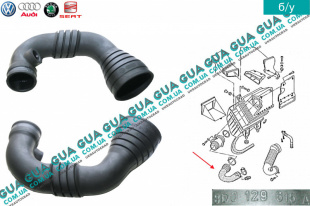 Патрубок интеркулера ( к турбине )   