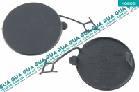 Заглушка переднего бампера 14- Ford / ФОРД TRANSIT 2006- / ТРАНЗИТ 06- 2.3 V16 (2295 куб.см.)