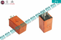 Реле ( 7 контактов 12V ) 