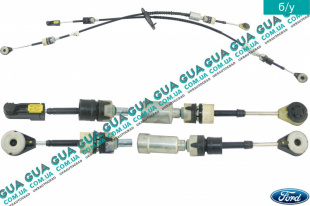 Трос переключения передач КПП ( комплект ) 6 ступенчатая коробка передач L=1165мм L2=1095мм   