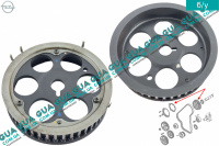 Шестерня ГРМ распредвала ( шкив , привод )