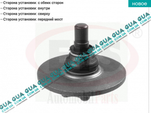 Шаровая опора верхняя  ( на пружине ) Vauxhal / ВОКСХОЛ MOVANO 2010- 2.3DCI (2299 куб.см.)