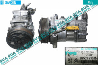 Компрессор кондиционера