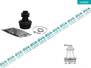 Пыльник шруса внутренний   