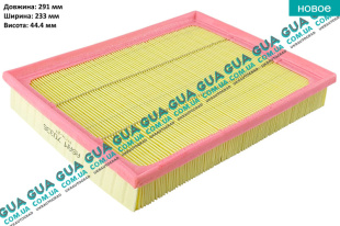 Воздушный фильтр Opel / ОПЕЛЬ ASTRA H 2004-2014 / АСТРА 04-14 1.4 (1364 куб.см.)