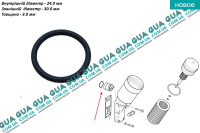 Сальник / уплотняющее кольцо клапана корпуса масляного фильтра BMW / БМВ 3-series E46 1998-2005 318i (1895 куб.см)