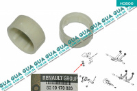 Втулка рычага ( вала / вилки КПП ) переключения передач 1шт.