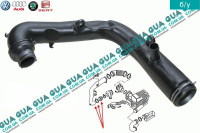 Патрубок воздуха от расходомера к турбине