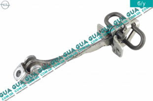 Фиксатор / ограничитель двери передней правой / левой Opel / ОПЕЛЬ CORSA C 2000-2009 / КОРСА С 00-09 1.7DTI V16 (1686 куб. см.)