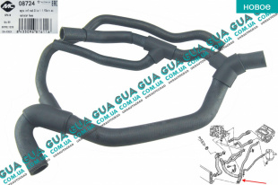 Патрубок  радиатора нижний / шланг системы охлаждения ( трубка / паук )   