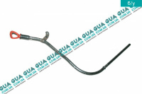 Щуп уровня масла (рабочая длина 530 мм.)