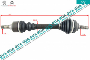 Полуось передняя левая ( привод в зборе с шрусами ) 24/25   