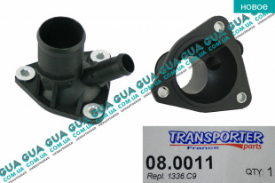 Фланец охлаждающей жидкости / Тройник корпуса термостата /   