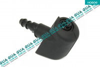 Распылитель омывателя фары  ( форсунка ) 1шт