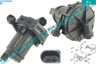 Насос воздушный системы снижения токсичности Seat / СЕАТ TOLEDO II 1999-2006 2.3 V5 20V (2324 куб.см.)