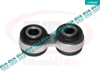 Tягa / стойка стабилизатора заднего BMW 5/6/7 E24/28/32/34 -97 BMW / БМВ 3-series 2001- 318 (1995 куб.см.)