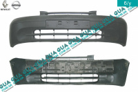 Бампер передний до 2003 Renault / РЕНО KANGOO 1997-2007 / КАНГУ 97-07 1.5DCI (1461 куб.см.)