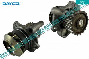 Помпа \ насос системы охлаждения   