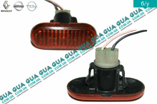 Указатель поворота боковой повторитель желтый ( поворотник )   