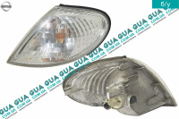  Указатель поворота левый ( белый поворотник )