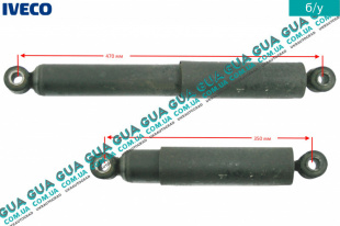 Амортизатор задний ( стойка )   