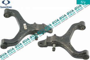 Рычаг нижний передней подвески левый SsangYong / САНГЙОНГ KYRON 2.0XDI (1998 куб.см.)