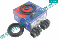 Ремкомплект заднего суппорта 34mm (с-ма TRW )