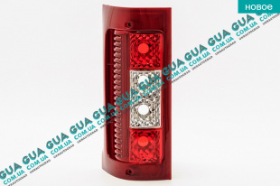 Фонарь задний левый -06   