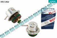 Регулятор давления подачи топлива