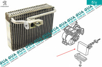 Испаритель кондиционера