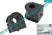 Втулка стабилизатора переднего D-22 ( 1шт )