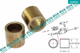 Втулка стартера (16.55x12.57x15.80 mm ) 1шт.   