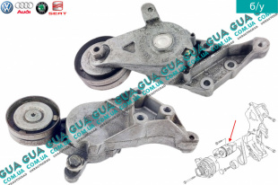 Натяжной механизм ремня генератора ( Натяжная планка / ролик / натяжитель )   