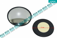 Зеркало дополнительное "мертвая зона" 1шт