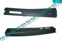 Внутренняя обшивка ( молдинг ) накладка стойки средней левой верхняя часть