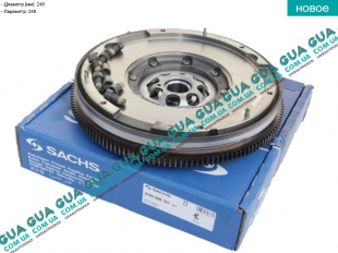 Маховик сцепления    