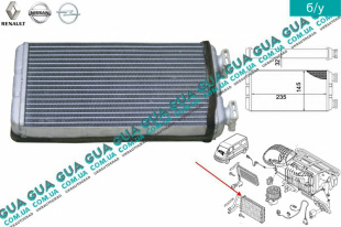 Радиатор печки ( отопителя )   