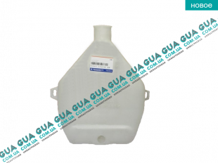 Бачок стеклоомывателя ( стеклоочистителя лобового окна ) Ford / ФОРД TRANSIT 1985-2000 / ТРАНЗИТ 85-00 2.0 (1993 куб.см)