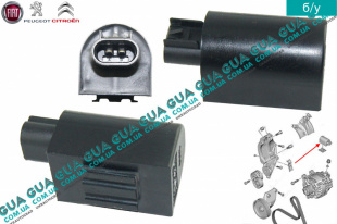 Конденсатор генератора ( модульне реле )   